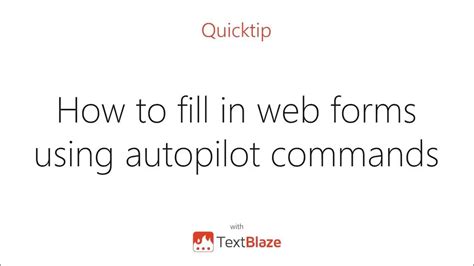 uopilot commands